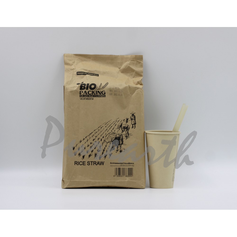 大米飲管(適用於珍珠奶茶_白_W 14mm x L 230mm)