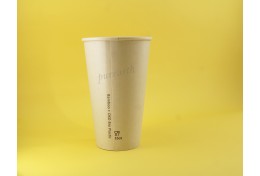 16安士氧化生物降解杯